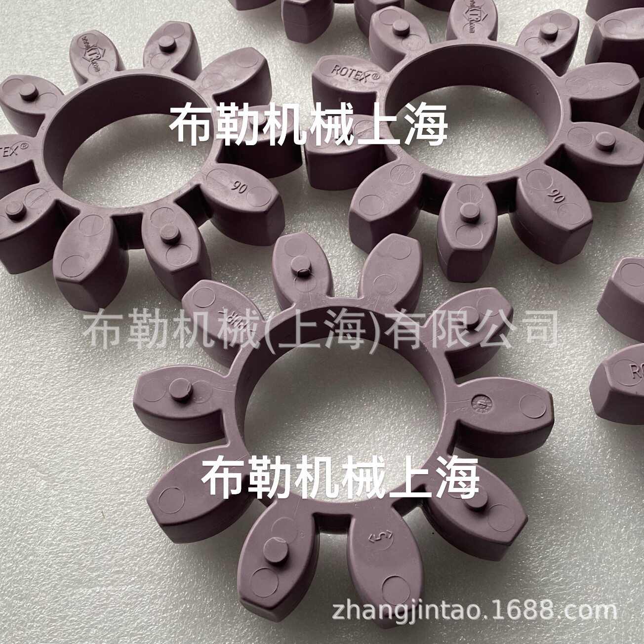 R+W缓冲胶圈98SHA德国KTR星型联轴节减震垫GR90梅花弹性体ROTEX90 - 实物图