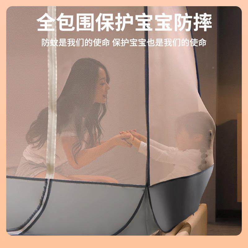 ?5新款2家用卧室免安装蒙古包式02蚊Fh(h(^lb帐加密加厚网纱可折