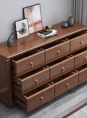 新中式实木斗柜现收胡桃木M220906九斗柜简约代卧室边纳柜子靠墙