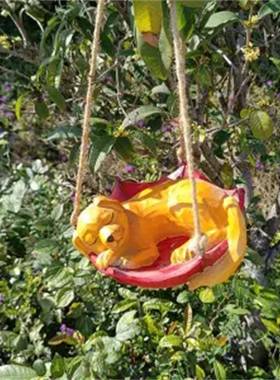 创意脂吊绳考花拉兔狗猫户外家树居GHQ客厅阳台园卡通千秋装饰摆