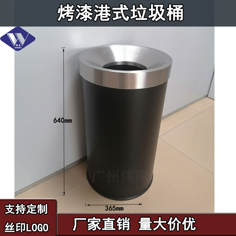 不锈钢大号直投擦手纸垃圾桶