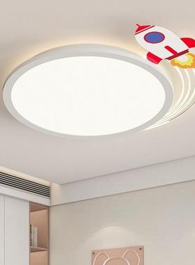 全光谱儿护童房吸顶灯34566卡通箭创意男孩卧室灯火太空人超亮眼