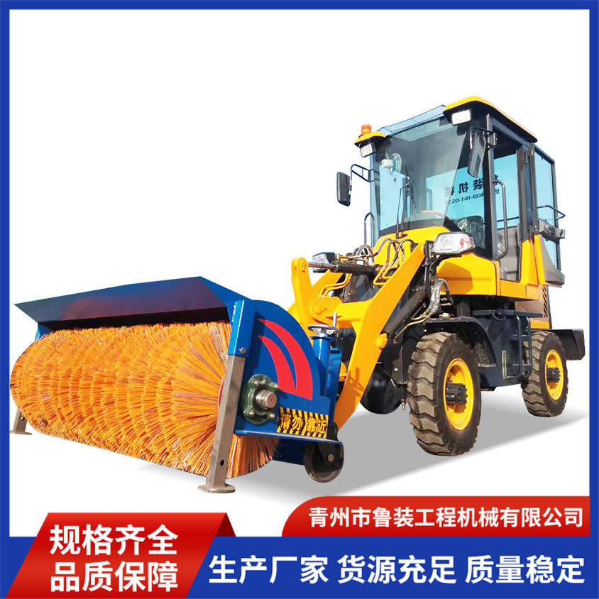 市政扫雪车马路厂区清理除雪车载式除雪滚刷扫雪机器清雪车