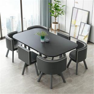 约现代长方形餐桌椅洽组简合店铺谈804 C接待一桌六椅小会议桌开