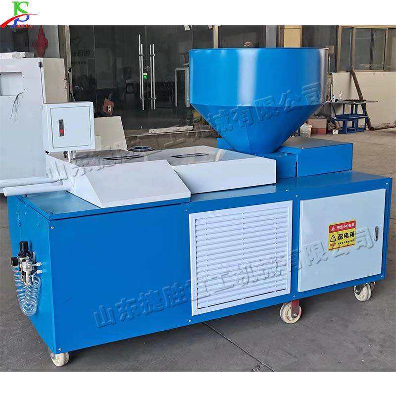 无纺布SJP营养块育成降型机可解布袋打坨机园林全自动苗压块机