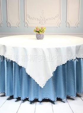 纯色餐宴饭会厅圆桌餐布酒店桌餐桌布布艺台店布轻奢圆形XDX锻面