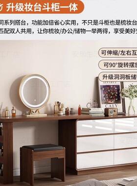 轻WMI层奢烤漆斗柜转角梳妆台多抽屉客厅物室玄关化妆桌收纳柜卧