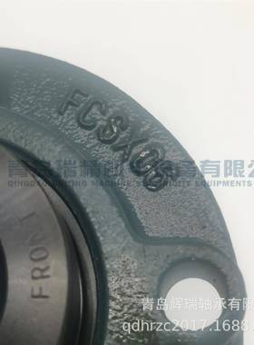 AMI英圆形2OUU带座轴承F单元U制EFCS207-20CSX06UE07-20