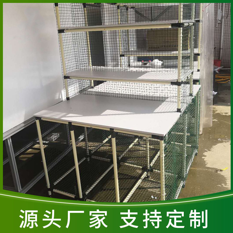 电商打包台快递打包桌子仓库物流包装发货台精益管线棒打包桌