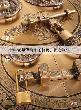 新中式狮仿古别墅把PQB大门拉手装饰配件麟子头虎头麒门环木门手