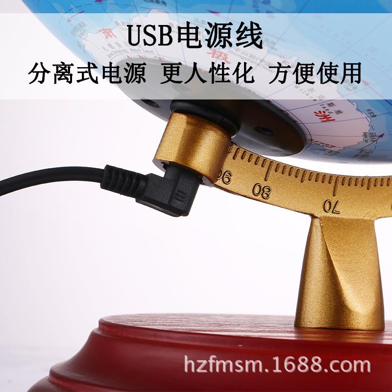 大940号会发的星座地球L仪光E生D台灯小学生用32cm高清中学摆件20