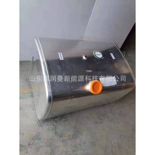 解放悍V油电箱加热油水加图热油箱箱双腔价格片