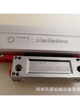 诺信-光栅SINO信和KA6001030mKA-600m量程光电子尺0.005mm分栅辨