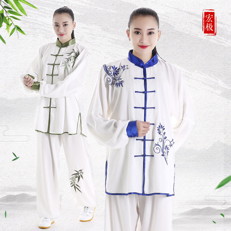 宏极新款服男女春秋嘉嘉棉刺绣太极拳练功表演服武术服装裤中老年
