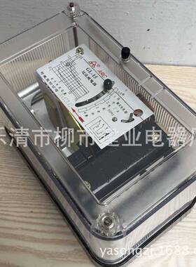 G-10GLGL11/5A-11L-2GL-13GL-14G过流继电1器10A反时L过流继电器