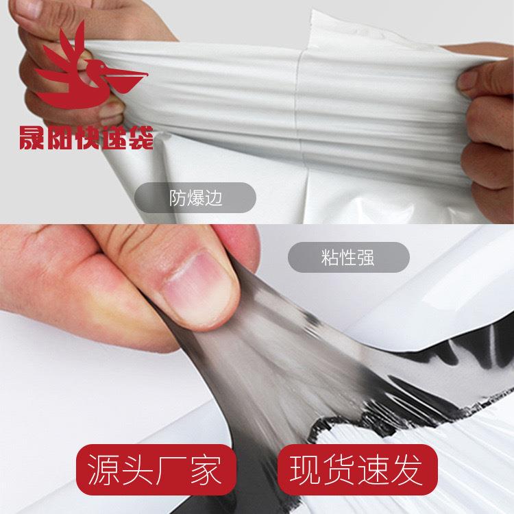 快打递OBK袋整包袋电递商快袋打包袋物流包整装袋服装防水包袋
