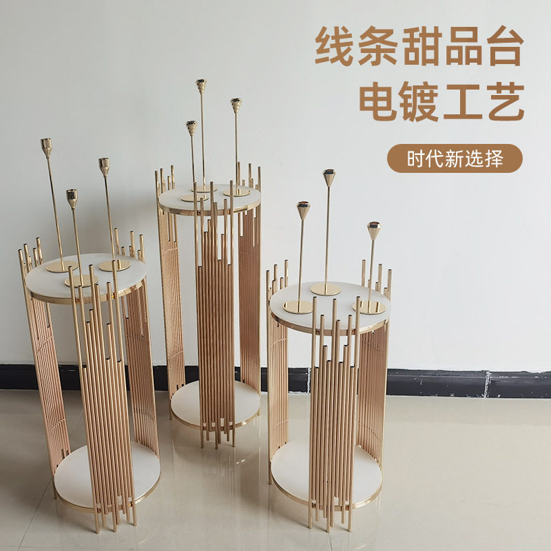 婚庆电镀铁艺几何圆柱路引