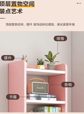 地架置物架落书储柜家用多层收纳柜子物柜分书层架书柜矮格XEV子