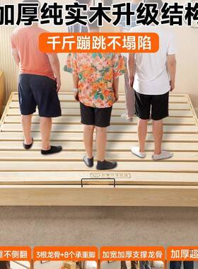 纯实木悬无架床头扰床浮床榫卯加厚静音HVR互不干奶油风榻榻米排