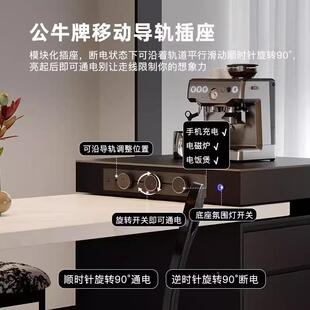 岛台岩意极简板伸缩餐家用客餐厅多功能可泡桌茶带电磁式炉中BVM