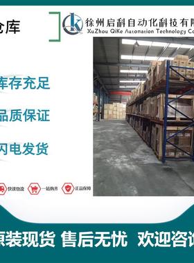 西门/子5SY空开5SY207CC微BLW型断路器65S6Y62PC6