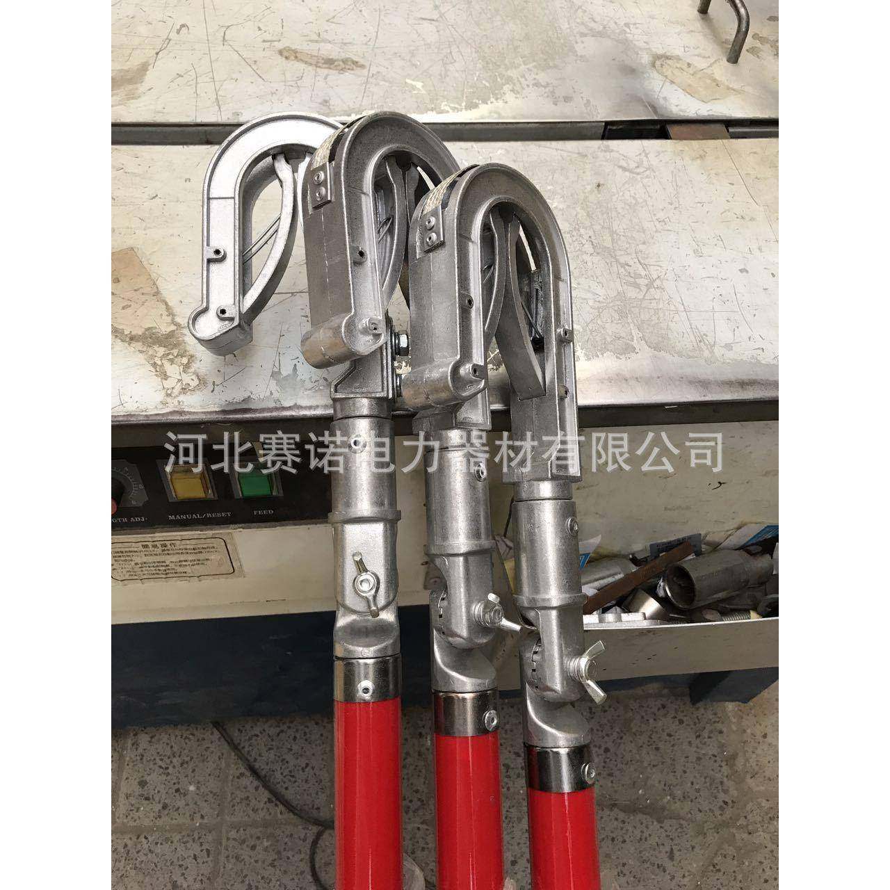 转JDX-WS-T角式高压接地地角棒1角10kv多度双舌接棒可转挂钩接地