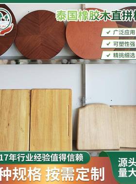 家庭办公桌板工面具台面板书房写台面板电脑桌面板XN厨房字台板