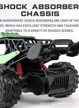 境金合1:6四驱遥控31771车越野攀爬汽车高速车儿童跨玩具RC1塞车