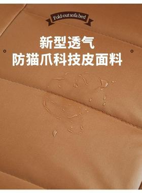 贵妃躺椅懒人沙发电可SDV可睡单人房太间卧室妃小户型动折叠沙躺