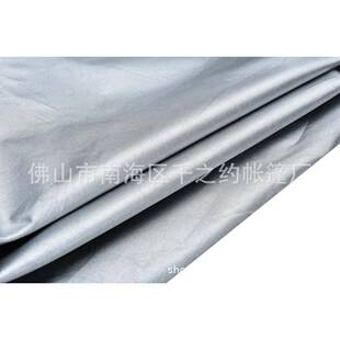 ebay亚马逊罩户外跑步外机可防水罩16518520防尘罩室室内均用