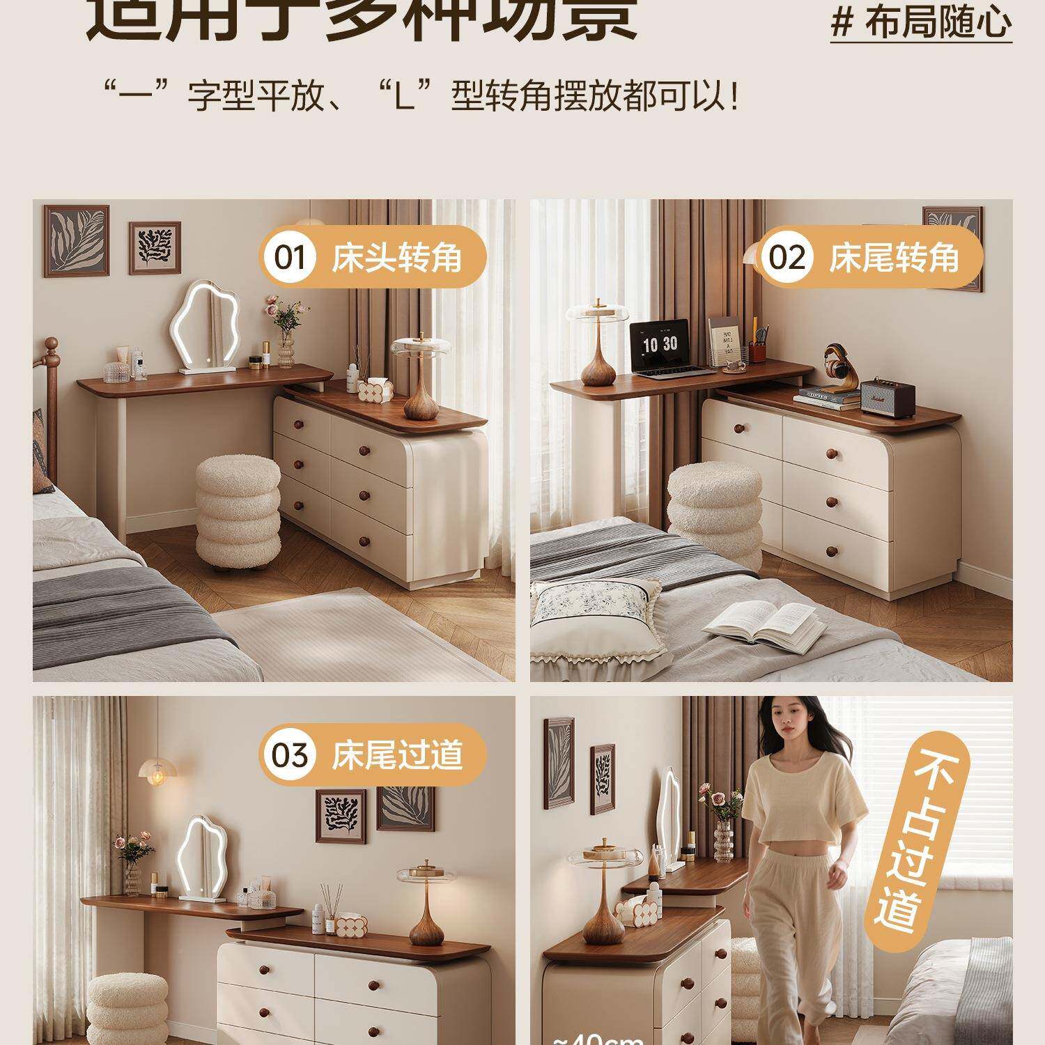 古风梳妆台斗柜木一体复372古化妆桌中现代室简约卧收纳储物实床v