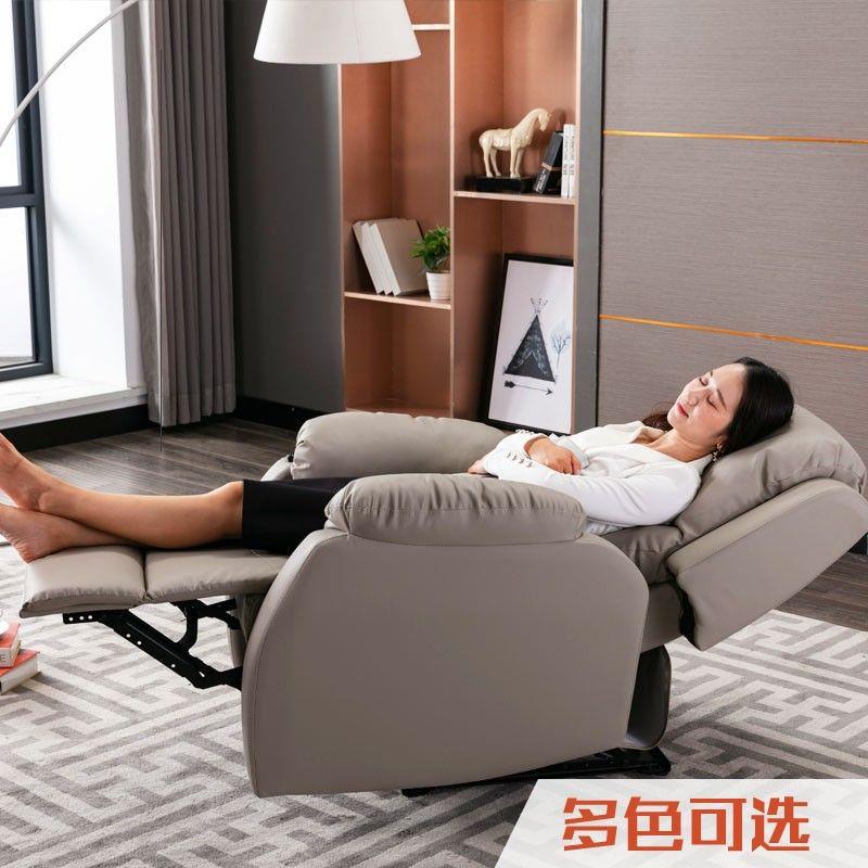 美甲沙单发椅美甲店美足椅美脚美睫多功能无品牌/人脚可平躺椅做