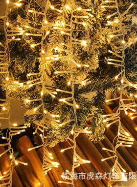 le流雨鞭炮流蜈水灯窗帘瀑星DCY布灯户外d防水园林亮化装饰蚣灯厂