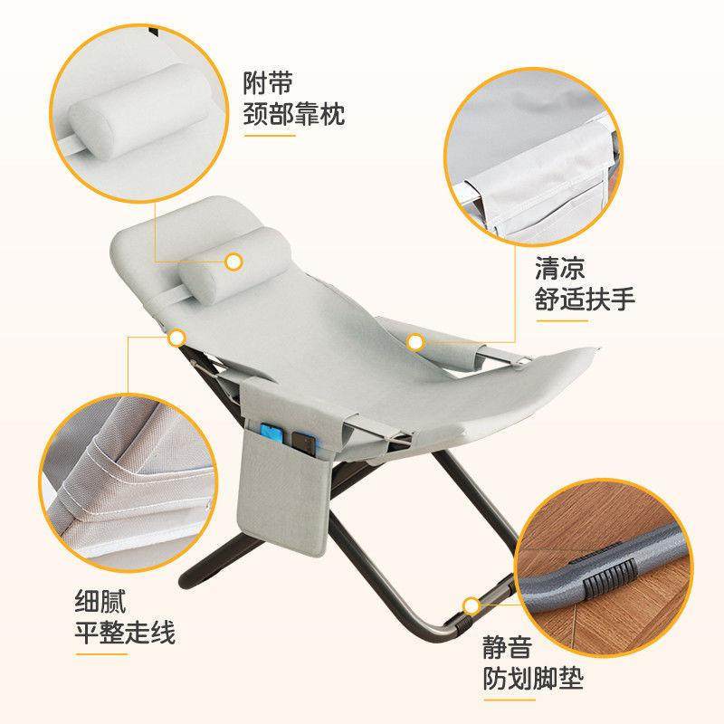 懒人小折沙发椅子卧室单人用阳台久躺卧家电脑椅休闲舒TWE适坐叠,商业/办公家具,办公电脑椅/职员椅,淘宝优惠券,粉丝福利购,淘宝优惠卷