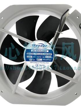 TXA80BS-802H280802高2TVX20V耐温散热风扇