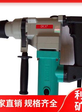 127参V电镐规格数功率150W电锤发厂家直多功OMK能手5持式电镐