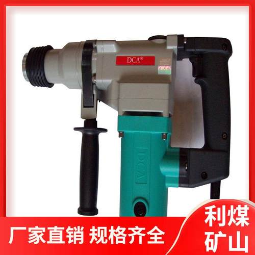 127参V电镐规格数功率150W电锤发厂家直多功OMK能手5持式电镐