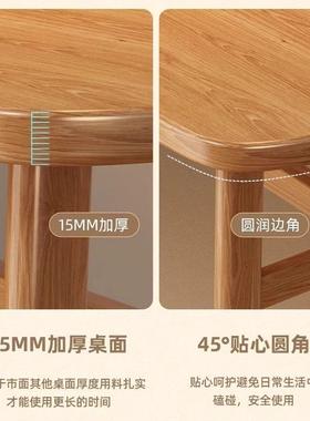 餐桌家HEC用小户椅型轻奢现代简饭约长方形餐饮商用桌吃桌子出租