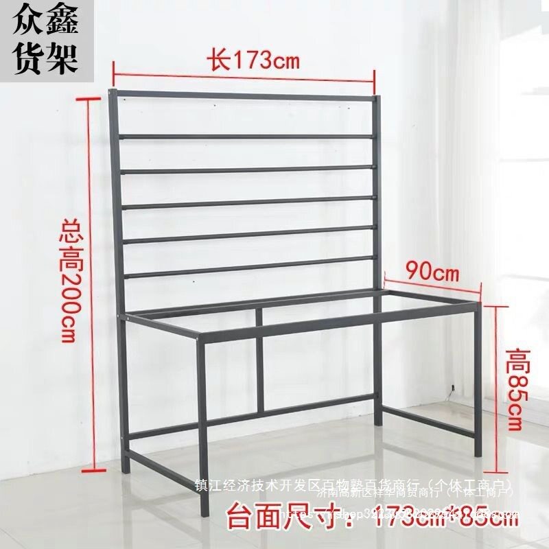 汽车贴膜裁膜台工作台