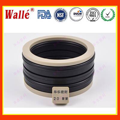 业生产齿齿轮泵三字油封专齿轮油封泵轮减WALLS13速机油封