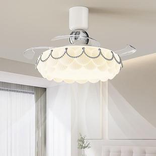 新款 餐厅吊扇灯现代简主卧房间卧室奶一96油约风贝智能体风壳扇灯