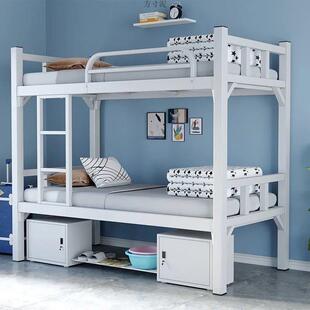 上下铺双层床铁床双员人工舍宿上下学校公寓见详情铁架床高低铁艺