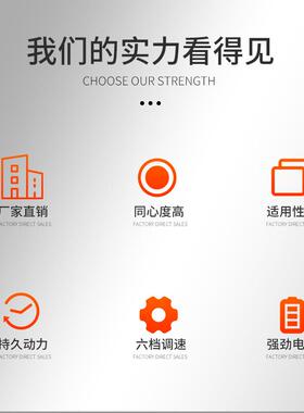 SN501221VJ锂电磨机大功率六ERN档调速电切割机抛光机电钻刻字机