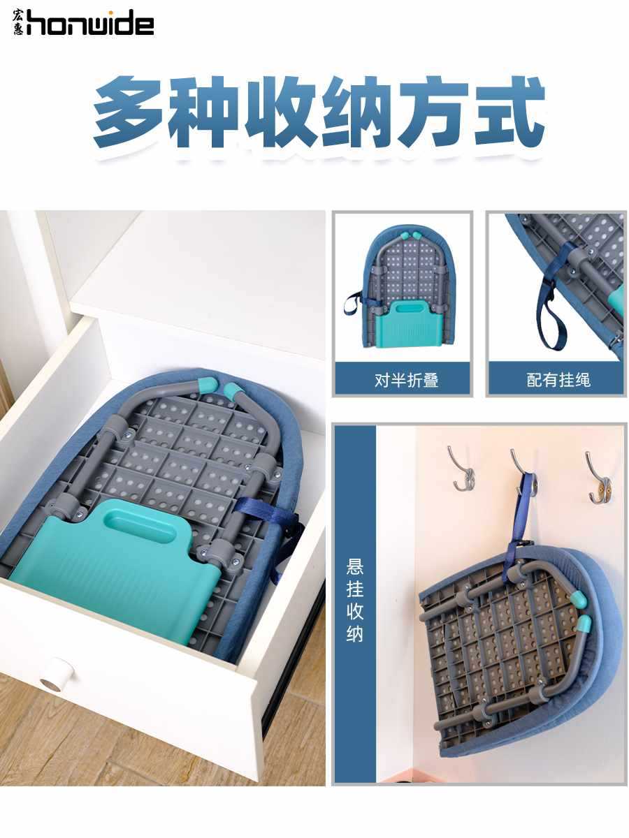 家用加长折叠台式床上熨衣板