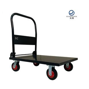 钢板手推771推车四家轮平拖板车拉货车搬运小推车便携用折叠铁板