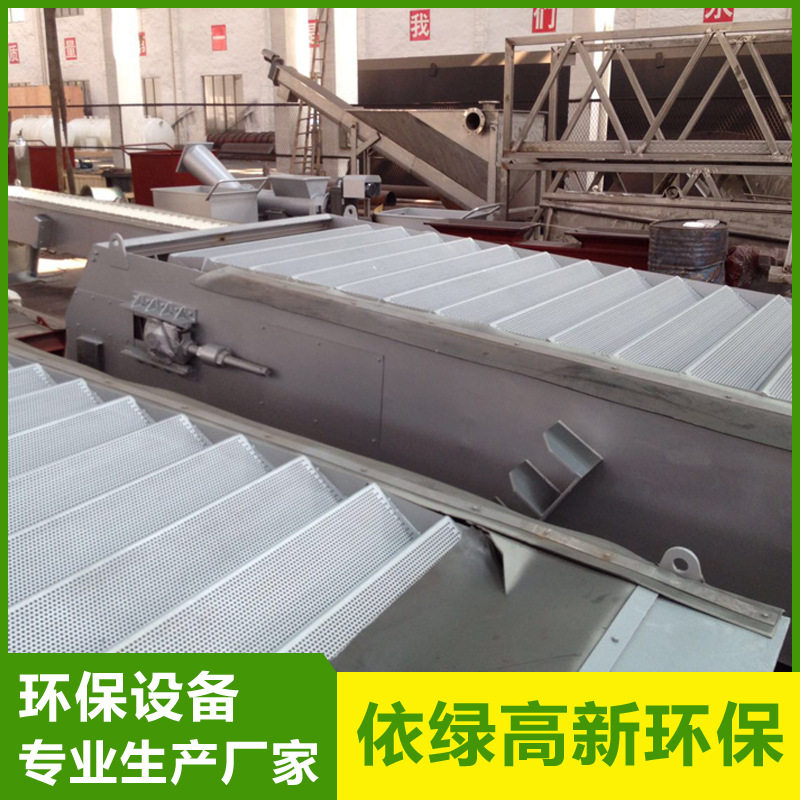 孔板阶梯格栅 垂直网板格栅 厂家直销 欢迎实地考察 依绿高新