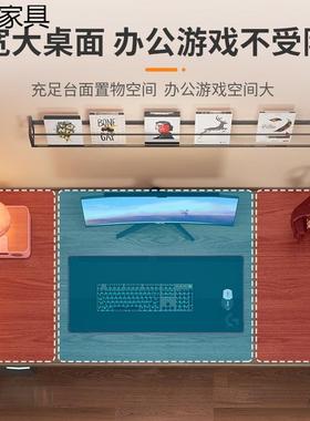 电脑家桌桌台式卧室用方简易桌椅组合DNZ24052桌子长形办公桌学生