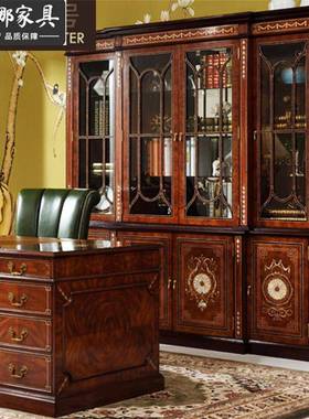 亚历山大家具式奢华纯英书房家具54343美式别木墅实镶贝壳架书四