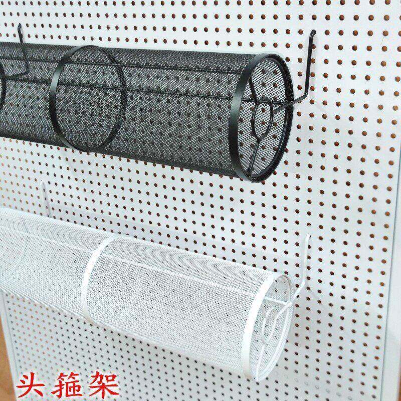 洞洞板头箍架网格头箍架洞架板板发箍展洞F97T7859架配件网片货饰