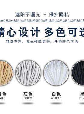 比亚迪F3秦宋pro元新能G3L遮3S7汽源车窗帘337唐阳帘隔热车用